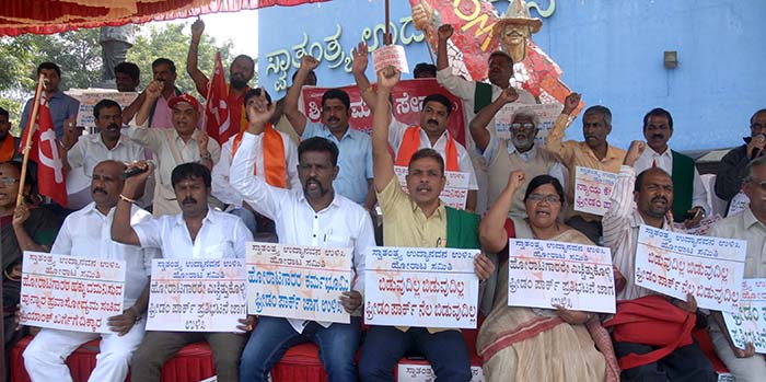 ‘ಫ್ರೀಡಂ ಪಾರ್ಕ್ ಕಬಳಿಕೆ ಕೈಬಿಡಿ’